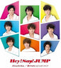 Hey! Say! Jump: Ainoarika /Aisureba Motto Happy Life - CD SINGLE