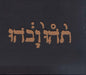Godspeed You! Black Emperor: Slow Riot for New Zero Kanada - VINYL