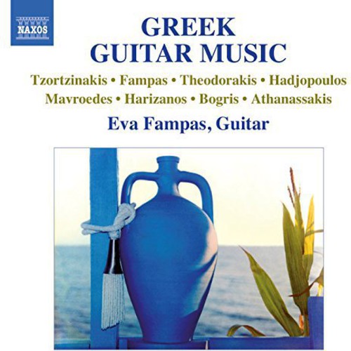 Tzortzinakis / Fampas: Greek Guitar Music - CD