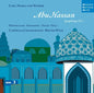 Bruno Weil: Weber: Abu Hassan & Symphony No. 1 - CD