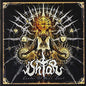 Ishtar: Center of Your Soul (EP) - CD