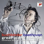 Rudolf Buchbinder: Beethoven: Great Piano Sonatas - CD