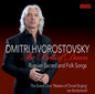 Khristov / Hvorostovsky / Grand Choir Masters of: Bells of Dawn-Russian Sacred & Folk Songs - CD
