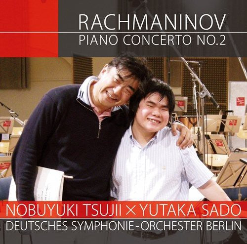 Nobuyuki Tsujii: Rakhmaninov: Piano Concerto No.2 - CD