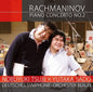 Nobuyuki Tsujii: Rakhmaninov: Piano Concerto No.2 - CD