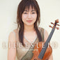 Ai Okumura: Ai No Kanashimi - CD