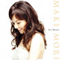 Maki Mori: Ave Maria - CD