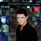 Alejandro Sanz: Mas - VINYL