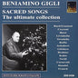 Bach, J.S. / Gigli: Vocal Recital - CD