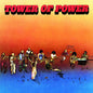 Tower of Power: Tower of Power - VINYL