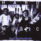 Koch / Schutz / Studer: Hardcore Chambermusic - CD