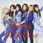 Hellovenus: 4th Single Album - CD