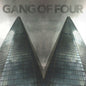 Gang of Four: What Happens Next - VINYL