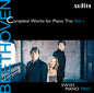 Beethoven / Swiss / Pno Trio: Complete Works for Pno Trio 1 - CD