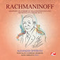 Rachmaninoff: Rhapsody on Theme Paganini Piano & Orch G Min - CD