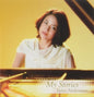 Yukie Nishimura: My Stories - CD