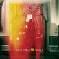 Wild Child: Fools - CD
