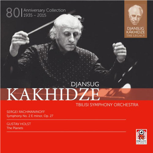 Rachmaninov / Tbilisi Symphony Orch / Kakhidze: Legacy 1 - CD