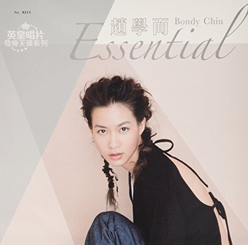 Bondy Chiu Hok-Yee: Essential /LTD 180G Vinyl - VINYL