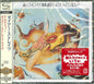 Dire Straits: Alchemy (SHM-CD) - CD