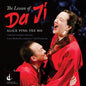 Ho / Newman / Toronto Masque Theatre: Alice Ping Yee Ho: The Lesson of Da Ji - CD