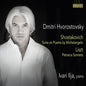 Liszt / Hvorostovsky, Dmitri / Ilja, Ivari: Shostakovich: Suite on Poems by Michelangelo - Liszt: Petrarca Sonnets - CD