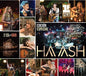 Ha*Ash: Primera Fila: Hecho Realidad (Edicion Especial) - CD