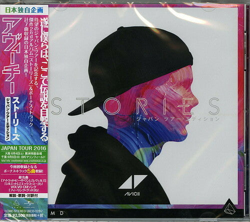 Avicii: Stories: Japan Tour Edition - CD