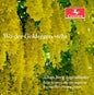 Berg / Bentley / Huang: Jugenlieder - CD