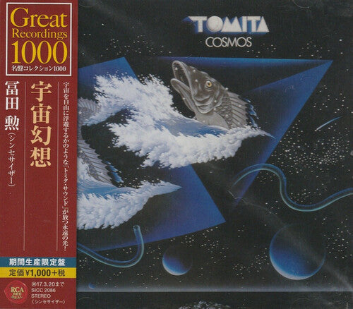 Isao Tomita: Cosmos - CD