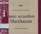Karl Richter: J.S. Bach: Matthaus-Passion. BWV244 - SUPER-AUDIO CD