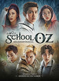 School Oz: Soundtrack Hologram Musical / O.S.T.: School Oz: Soundtrack Hologram Musical (Original Soundtrack) - CD