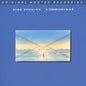 Dire Straits: Communique - VINYL