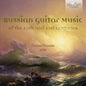 Various Artists: Russian Guitar Music of the 20th & 21st - CD