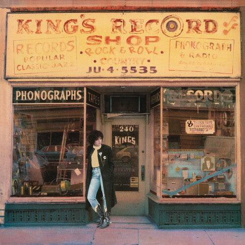 Rosanne Cash: Kings Record Shop - VINYL
