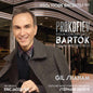 Bartok / Shaham / Stuttgart Radio Symphony Orch: 1930s Violin Concertos, Vol. 2 - CD