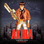 Geinoh Yamashirogumi: Akira (Symphonic Suite) - VINYL