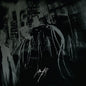 Lantlos: Lantlos - VINYL