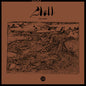 2Tall: Lost Stories - VINYL