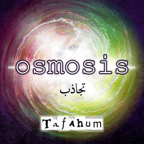 Ellin / Tafahum Ensemble: Osmosis - CD