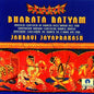 Hari / Jayaprakash / Ram: Bharata Natyam - CD