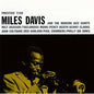 Miles Davis: & The Modern Jazz Giants - CD