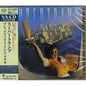 Supertramp - Breakfast In America - Japanese Import SACD