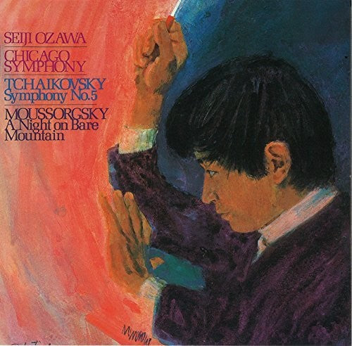 Tchaikovsky / Ozawa, Seiji: Tchaikovsky: Symphony 5 / Mussorgsky - CD