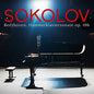 Beethoven / Sokolov, Grigory: Beethoven: Piano Sonata 29 Op 106 - CD