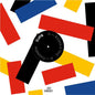 Ojpb: E-lane 2 Troy - 12-INCH SINGLE