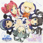 The M's: Kamisama To Unmei Kakumei No Paradox (Original Soundtrack) - CD