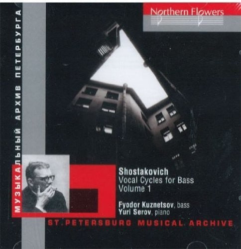 Feodor Kuznetsov: Shostakovich: Vocal Cycles For Bass 1 - CD