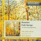 Boris Abalian: Russian Folk Songs In Choral Arrangements - CD