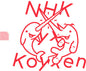 Nhk Yx Koyxen: Doom Steppy Reverb - VINYL